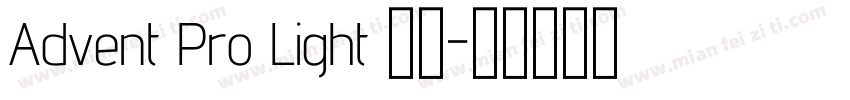 Advent Pro Light 字体字体转换